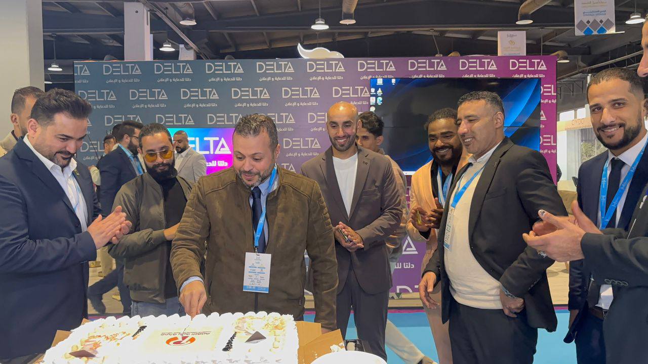 Our Participation in the Mena Project Exhibition