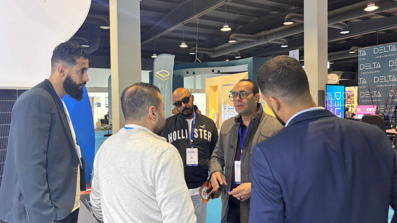 Our Participation in the Mena Project Exhibition Thumbnail