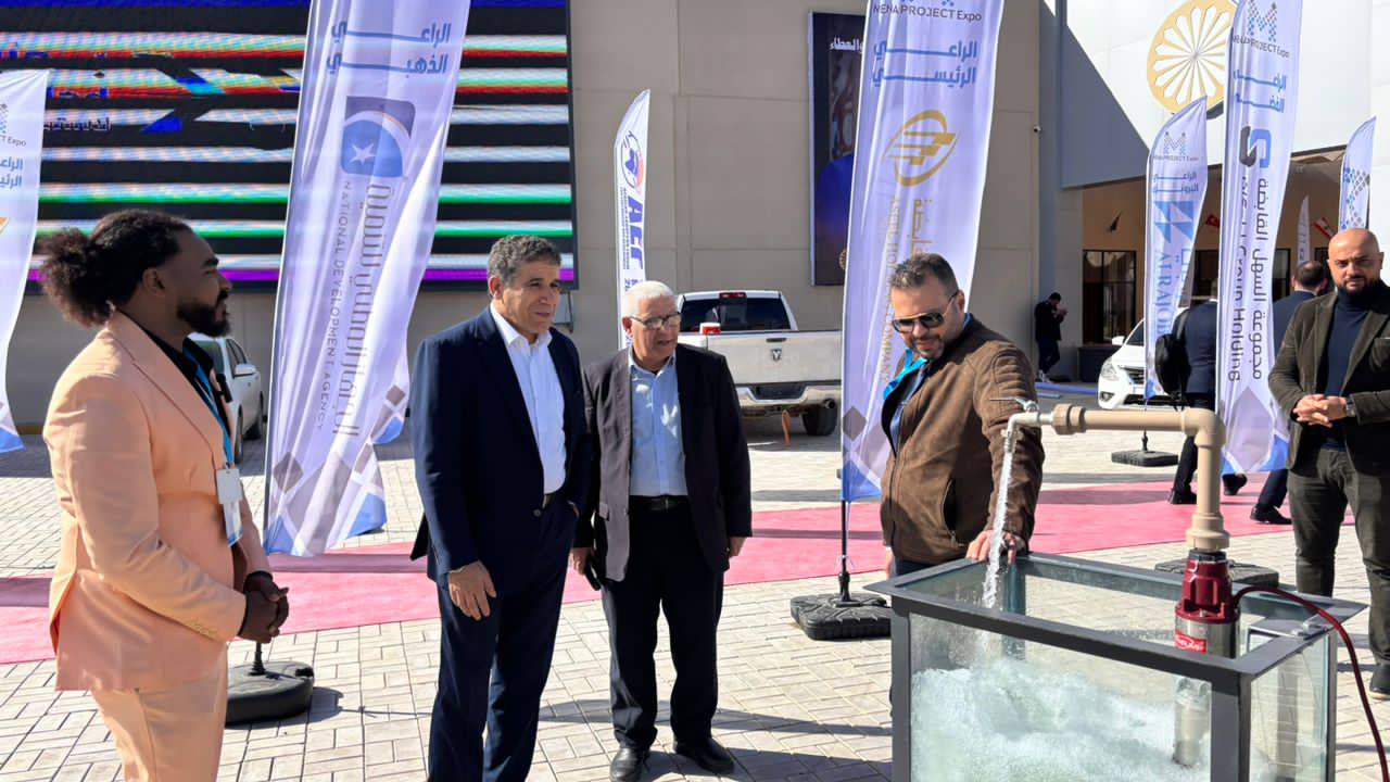 Our Participation in the Mena Project Exhibition Thumbnail