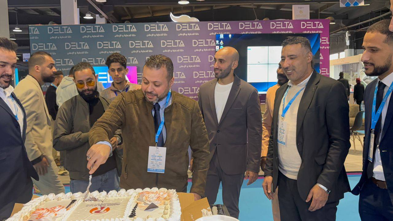 Our Participation in the Mena Project Exhibition Thumbnail