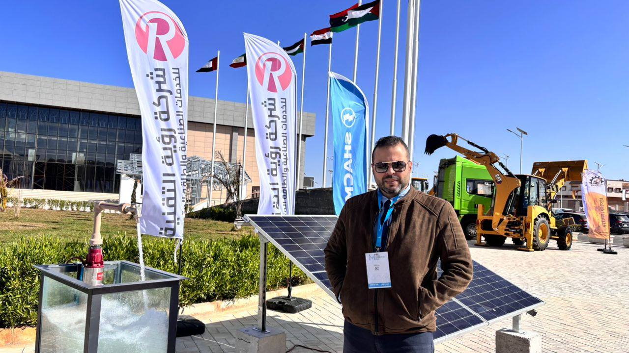 Our Participation in the Mena Project Exhibition Thumbnail